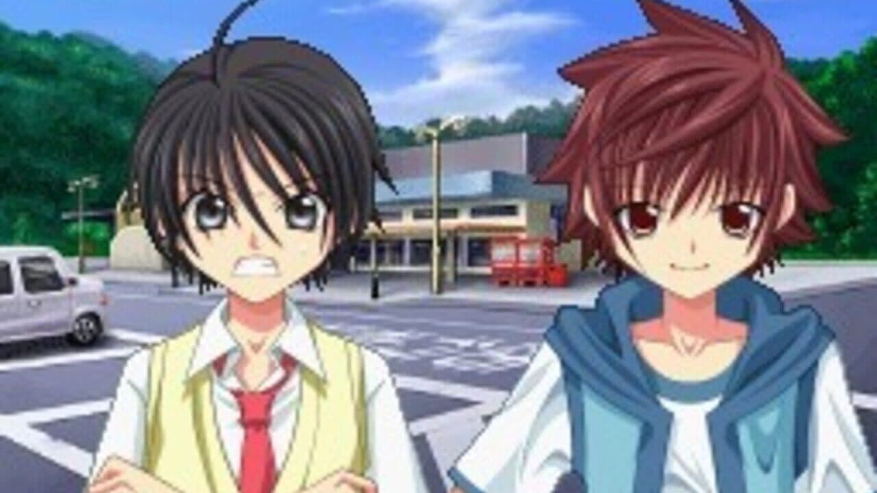 Suki Desu Suzuki-kun: 4nin no Suzuki-kun thumbnail 2