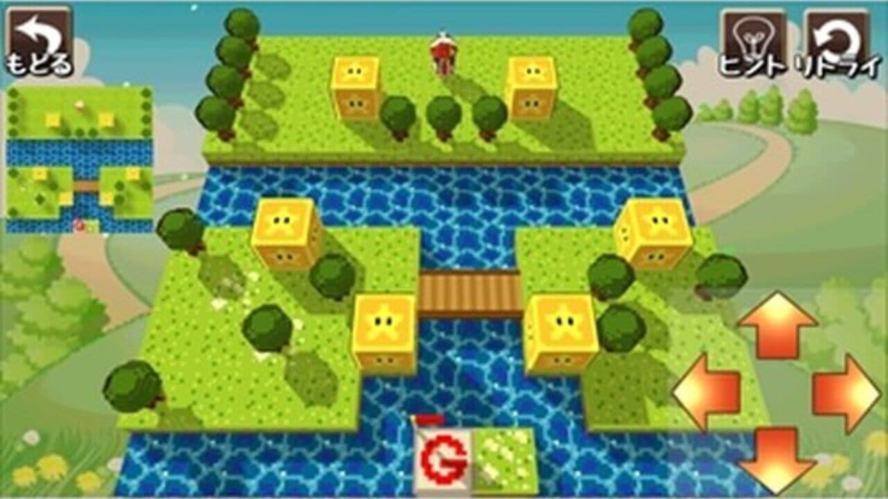 Magic Logic 3D thumbnail 3