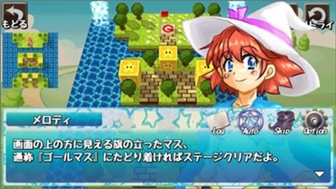 Magic Logic 3D thumbnail 4