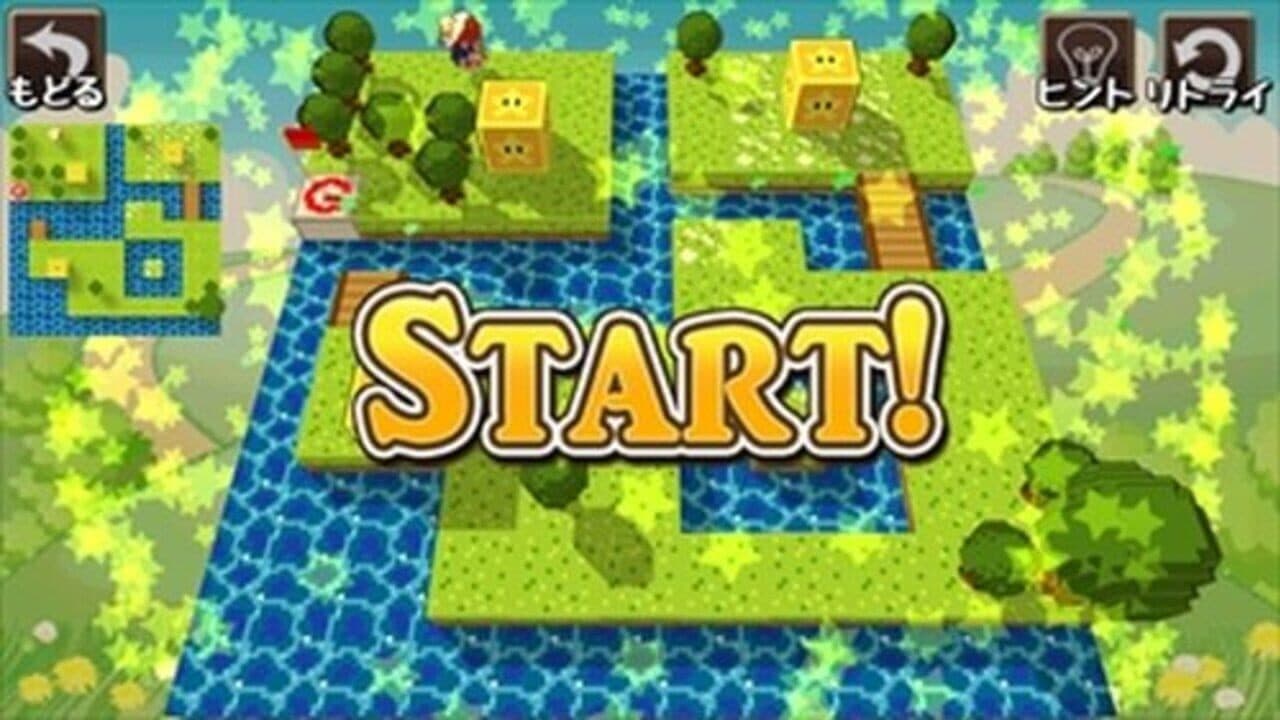 Magic Logic 3D thumbnail 5