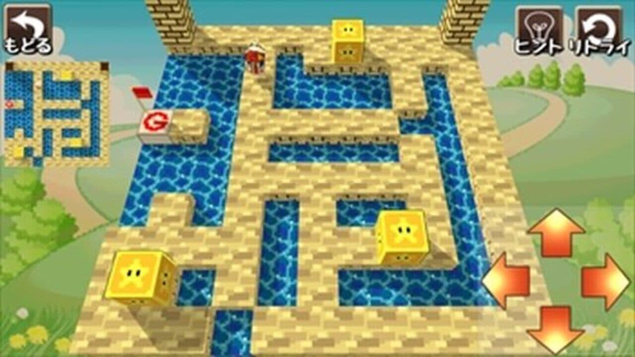 Magic Logic 3D thumbnail 6