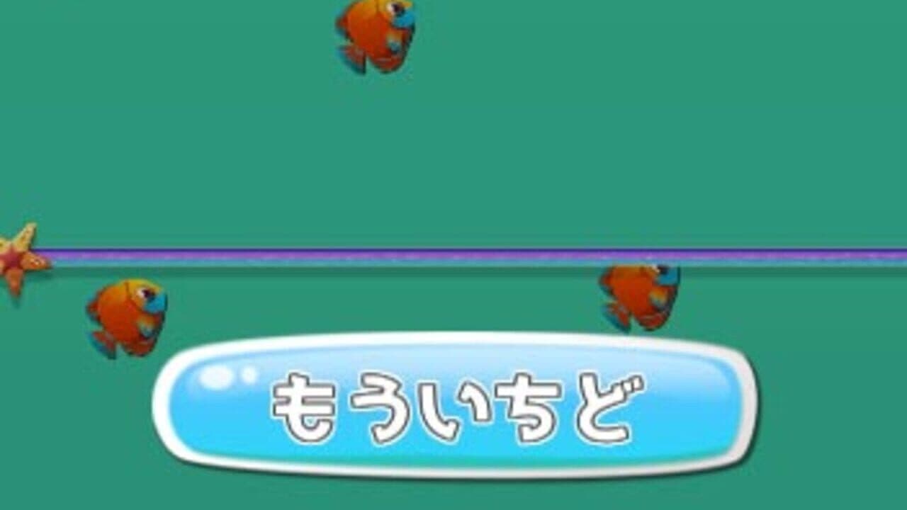 Tamatot thumbnail 3