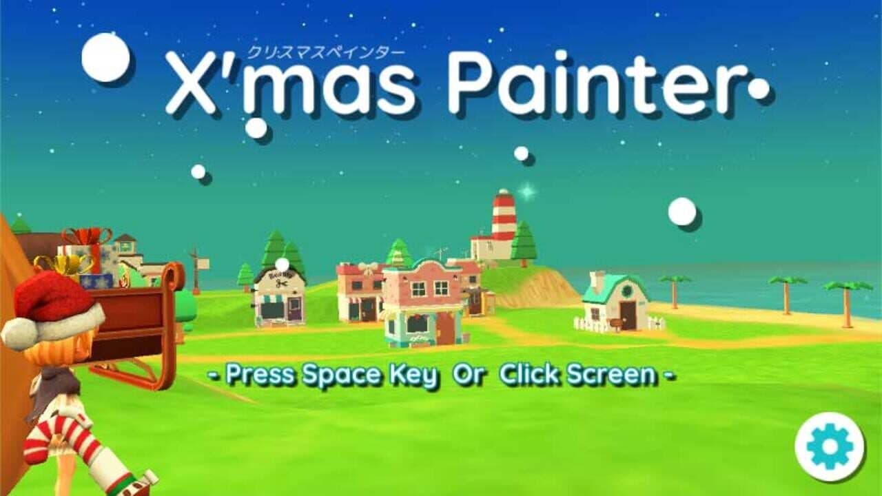 X'mas Painter screenshot 1