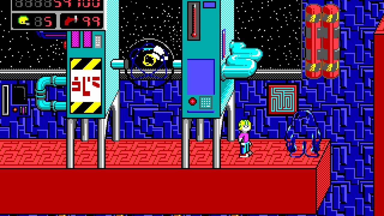 Commander Keen in Goodbye, Galaxy!: The Armageddon Machine thumbnail 5