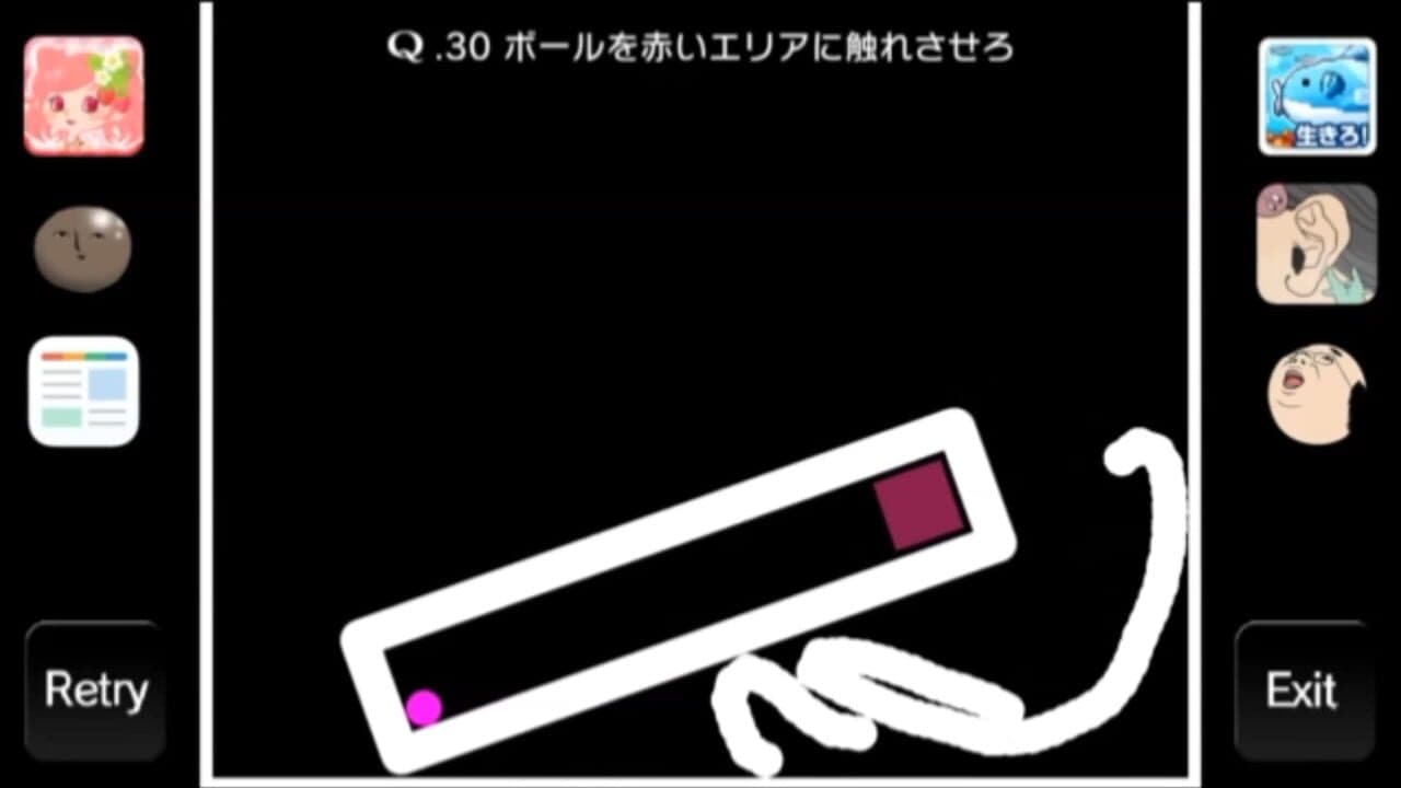 Q thumbnail 2