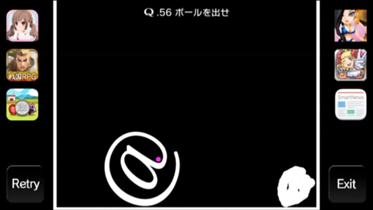 Q thumbnail 3