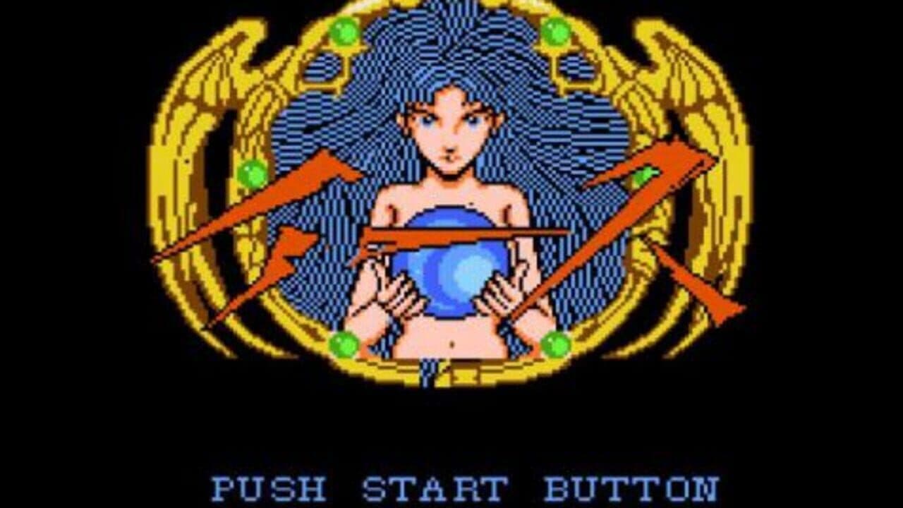 Ys screenshot 1