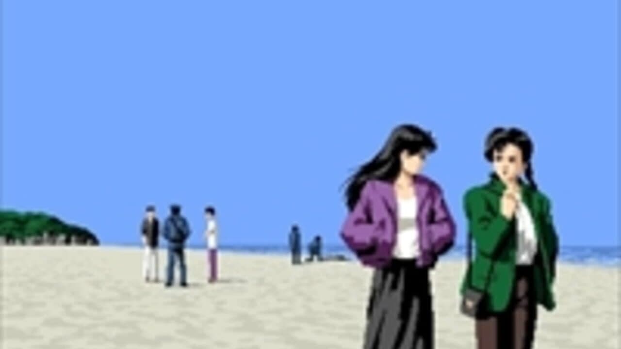 Hokkaido Rensa Satsujin: Okhotsk ni Kiyu thumbnail 2