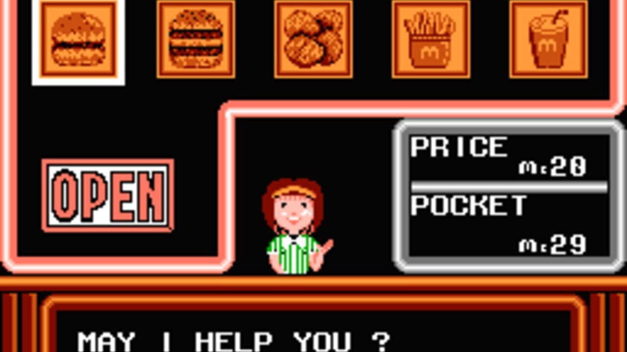 Donald Land thumbnail 5
