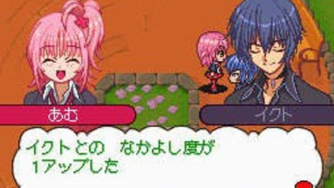 Shugo Chara! 3-tsu no Tamago to Koisuru Joker thumbnail 2