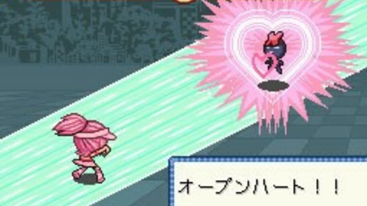Shugo Chara! Amu no Niji-iro Chara Change thumbnail 3