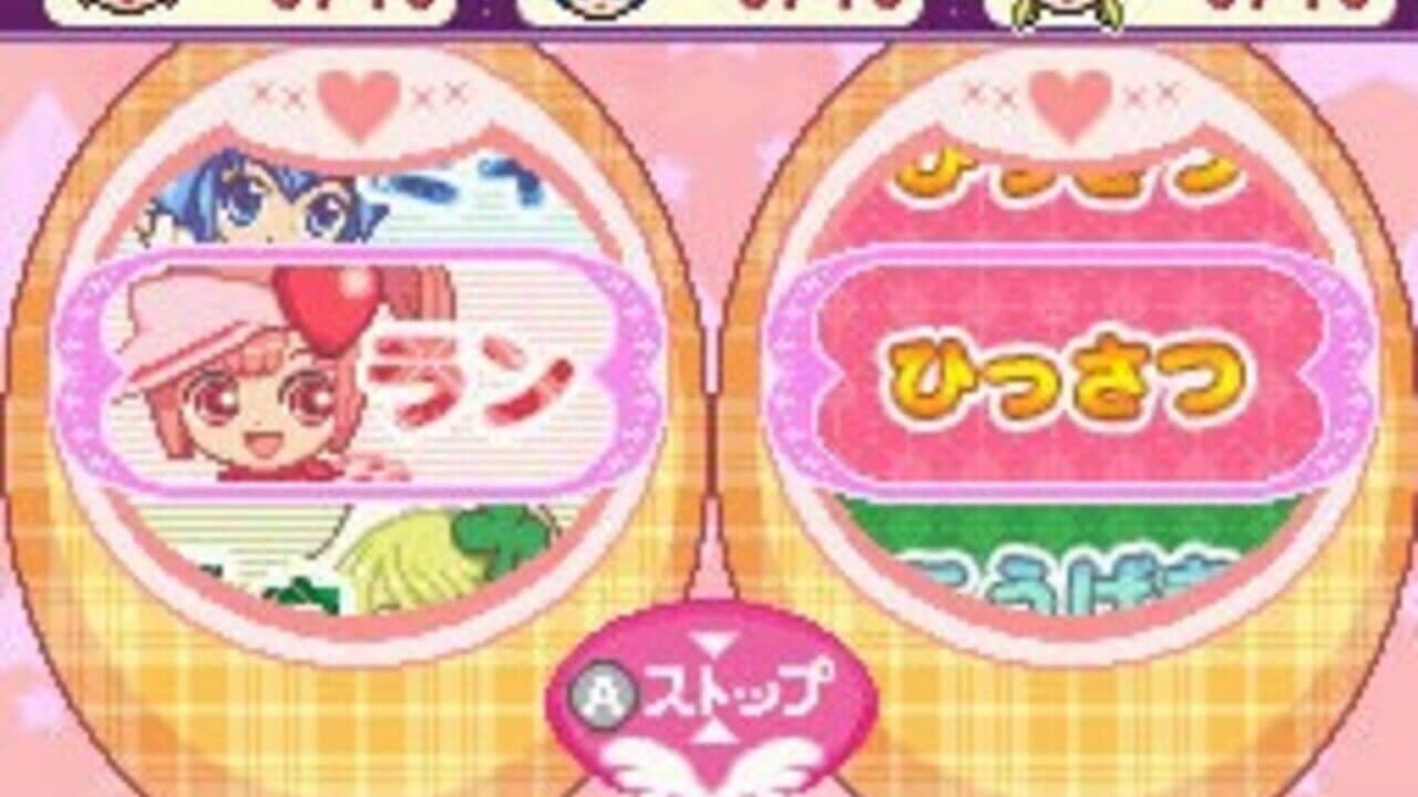 Shugo Chara! Amu no Niji-iro Chara Change thumbnail 4