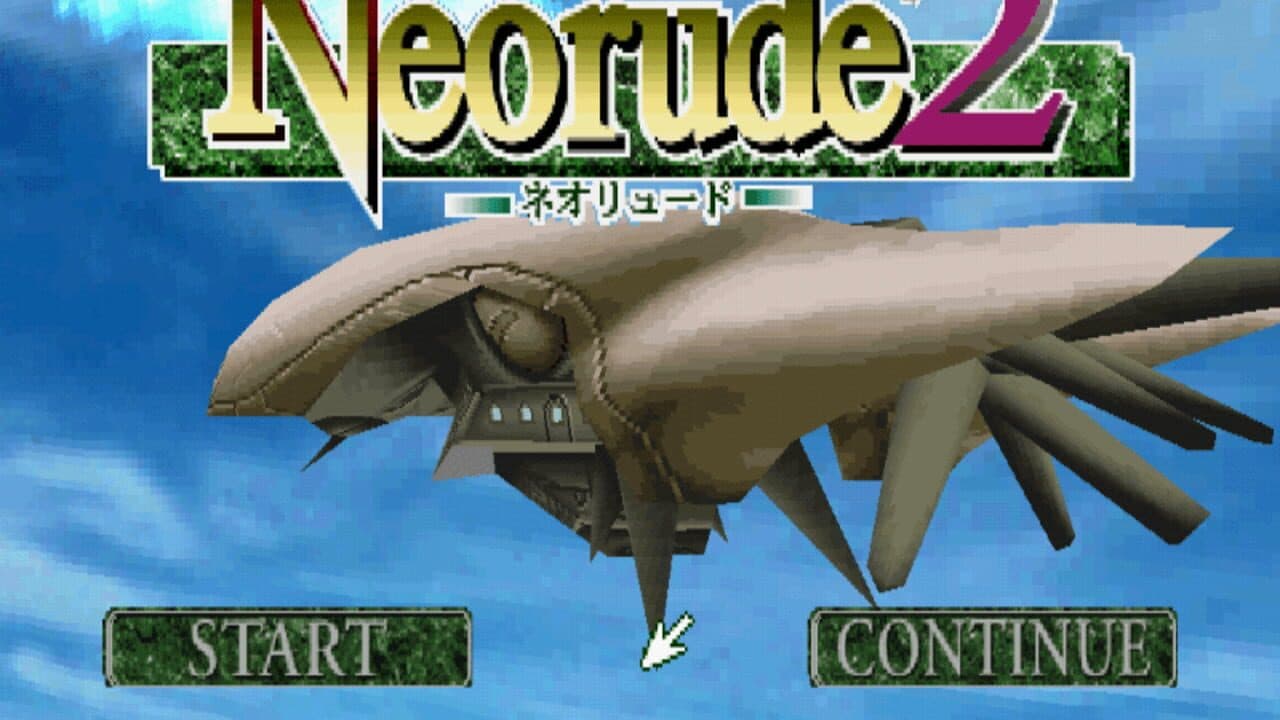 Neorude 2 thumbnail 3