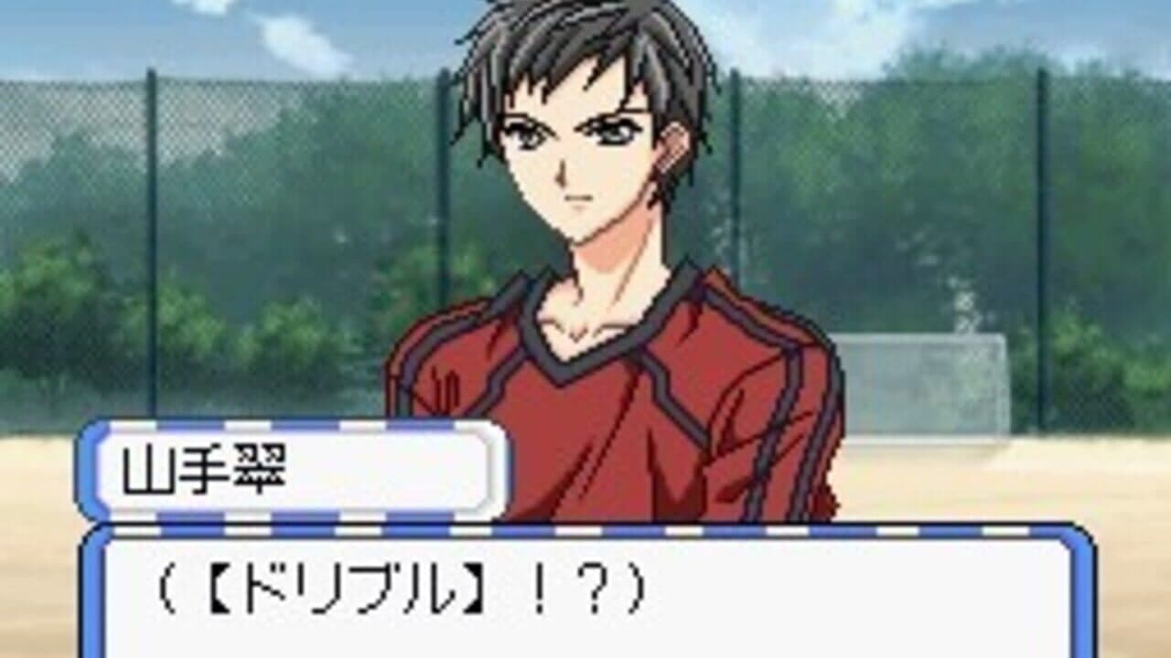 Uwasa no Midori-kun!! Natsu Iro Striker thumbnail 2
