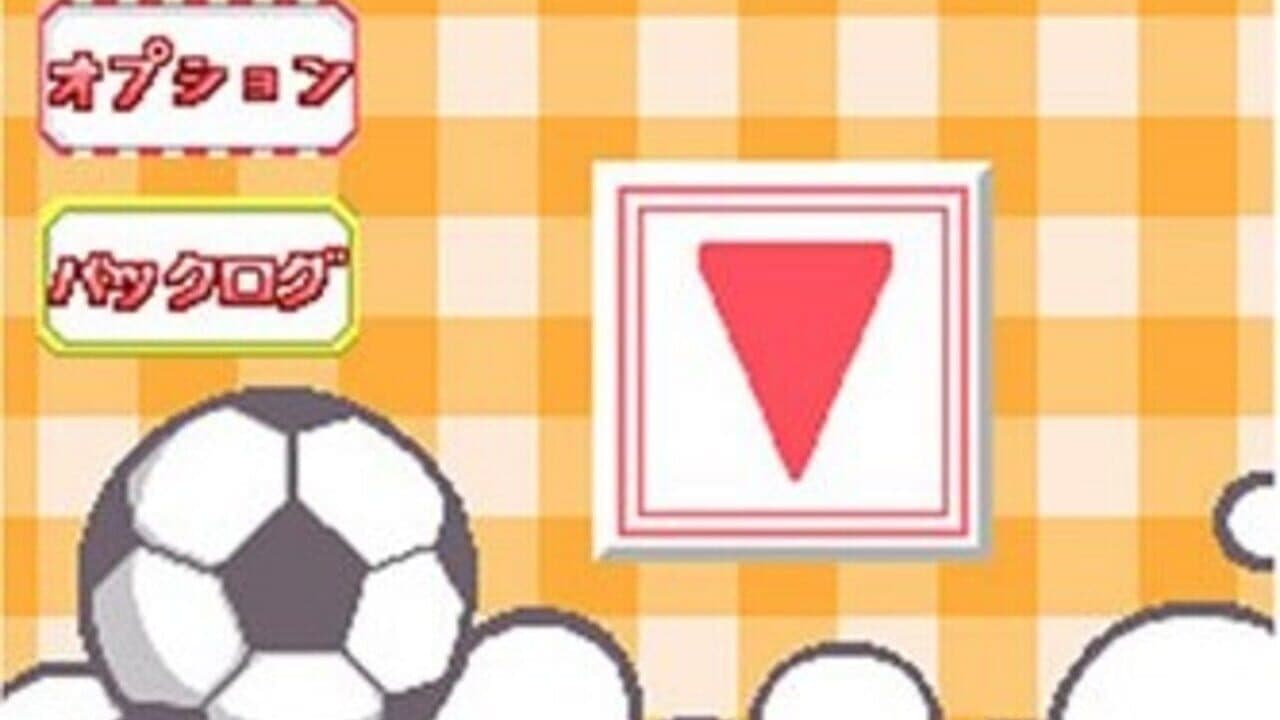 Uwasa no Midori-kun!! Futari no Midori!? thumbnail 2