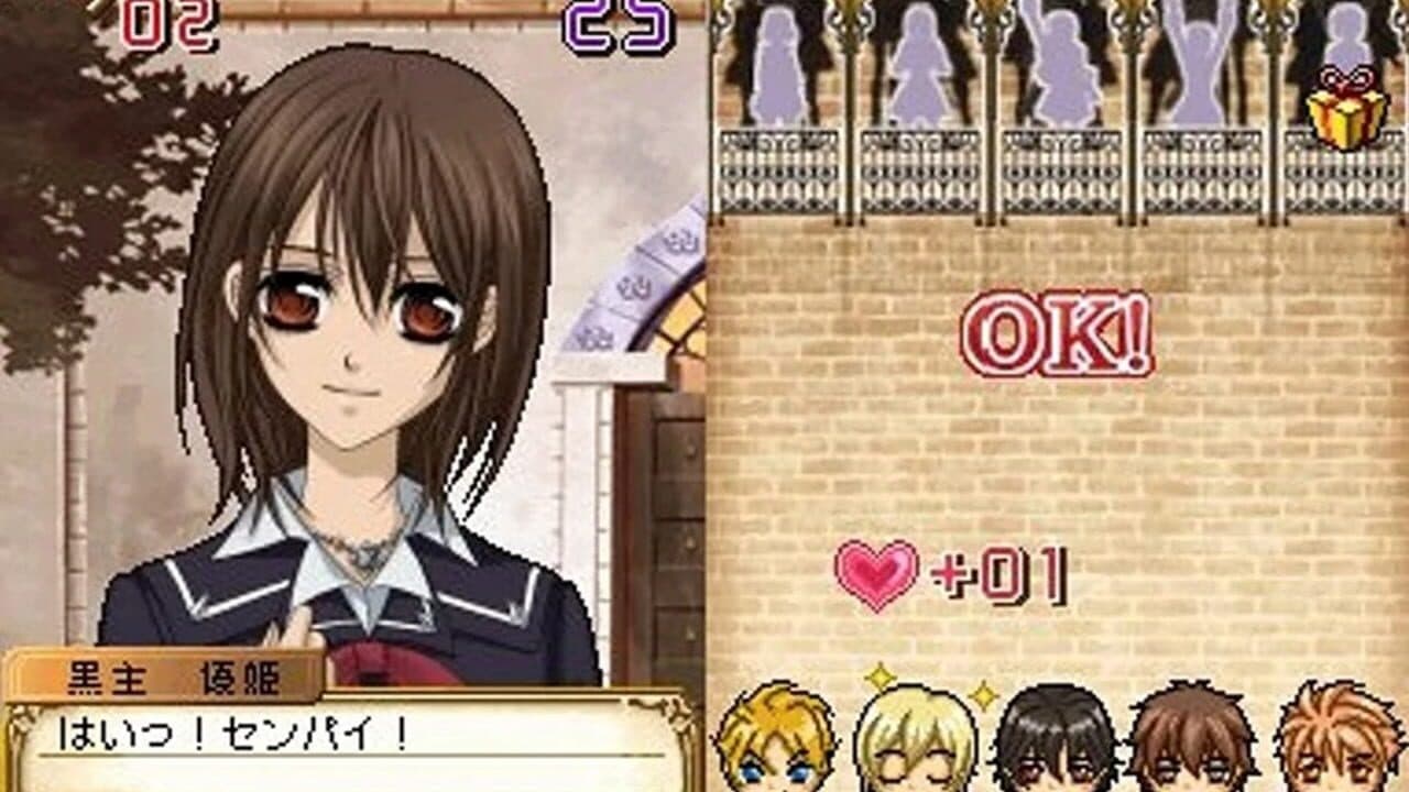 Vampire Knight DS thumbnail 2