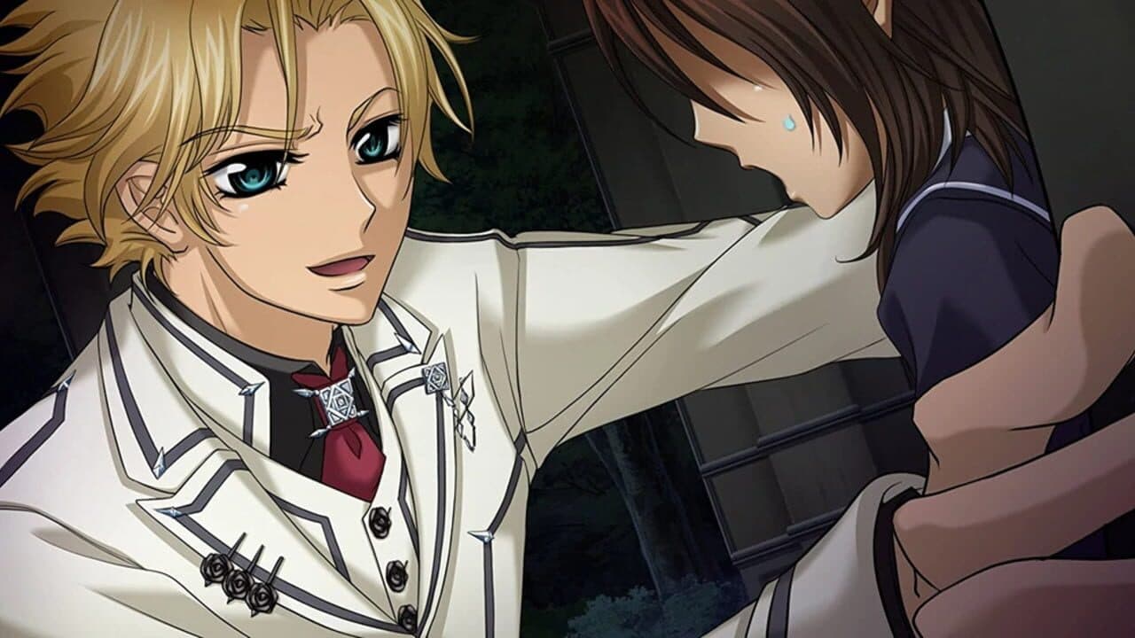 Vampire Knight DS thumbnail 3