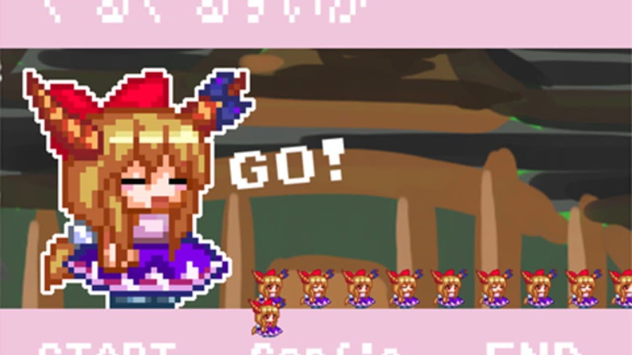 Guru-guru Suika thumbnail 2