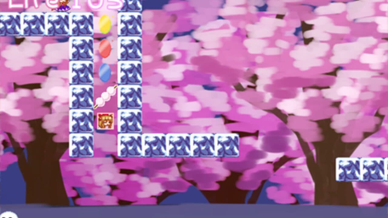 Guru-guru Suika thumbnail 4