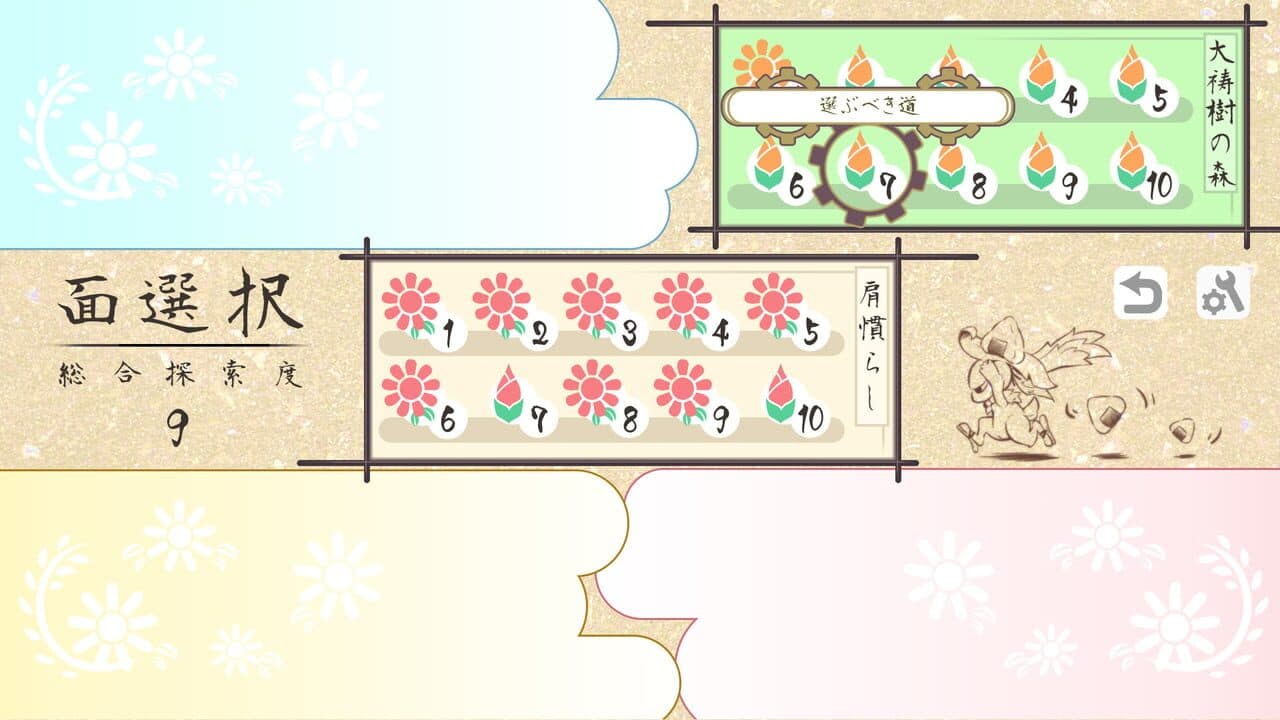 Kokorowa Onigiri Delivery thumbnail 8