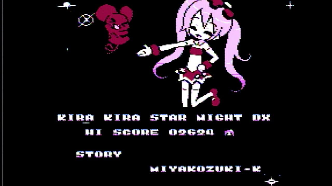 Kira-kira Star Night DX thumbnail 6