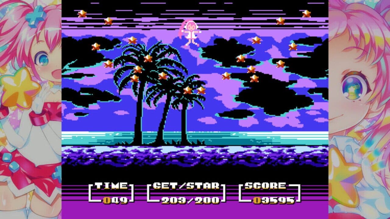 Kira-kira Star Night exa screenshot 1