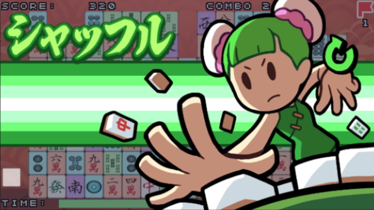 Juuryoku Shisen-shou screenshot 1