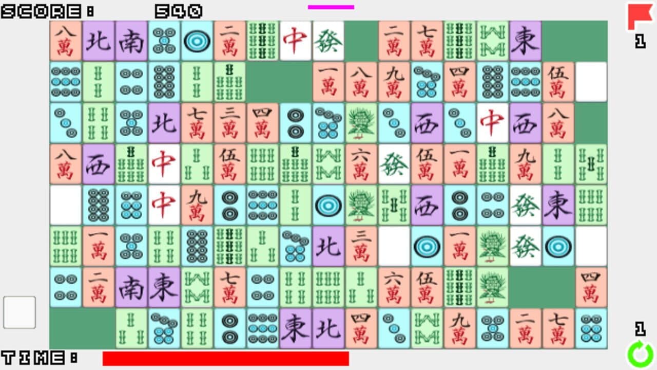 Mangan Shisen-sho screenshot 1