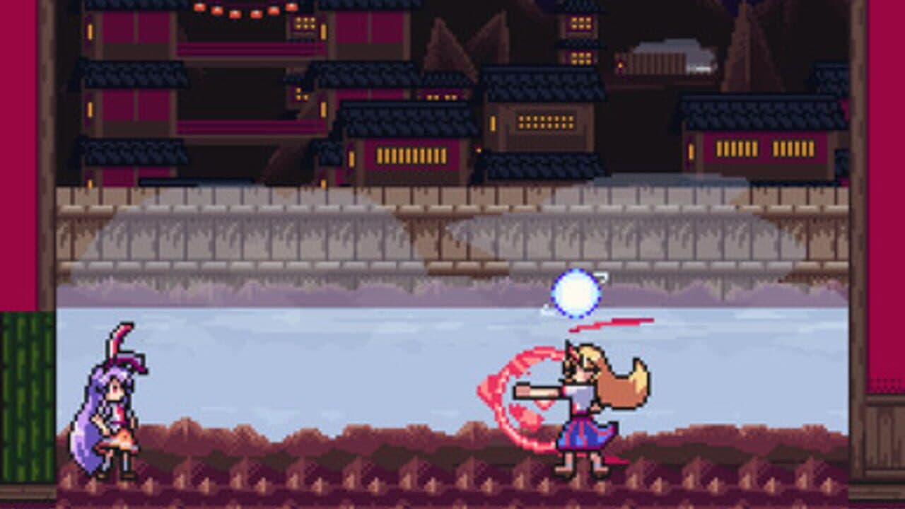 Udongein X thumbnail 12