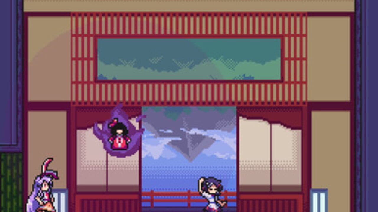 Udongein X thumbnail 13