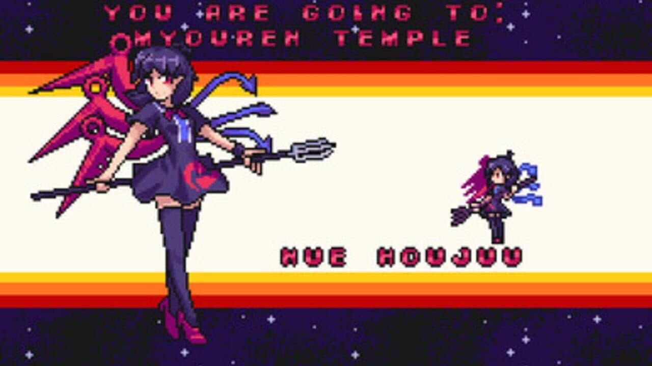 Udongein X thumbnail 16