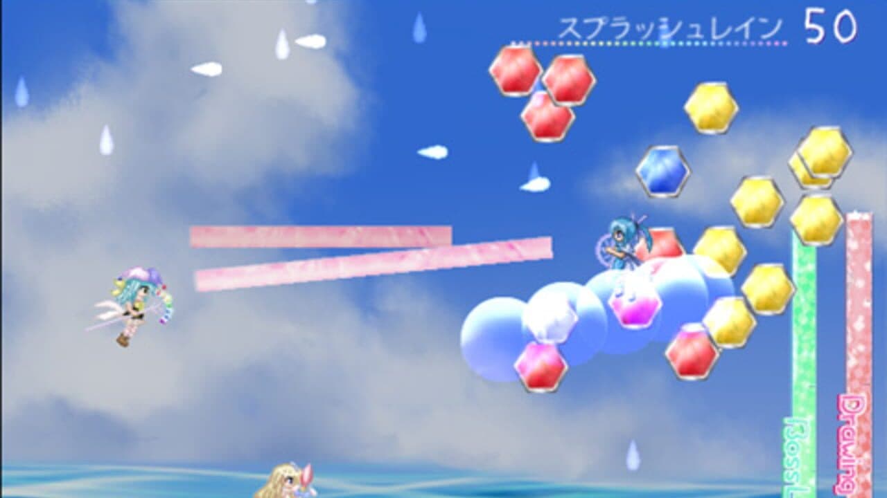 Princess Drawing! screenshot 1