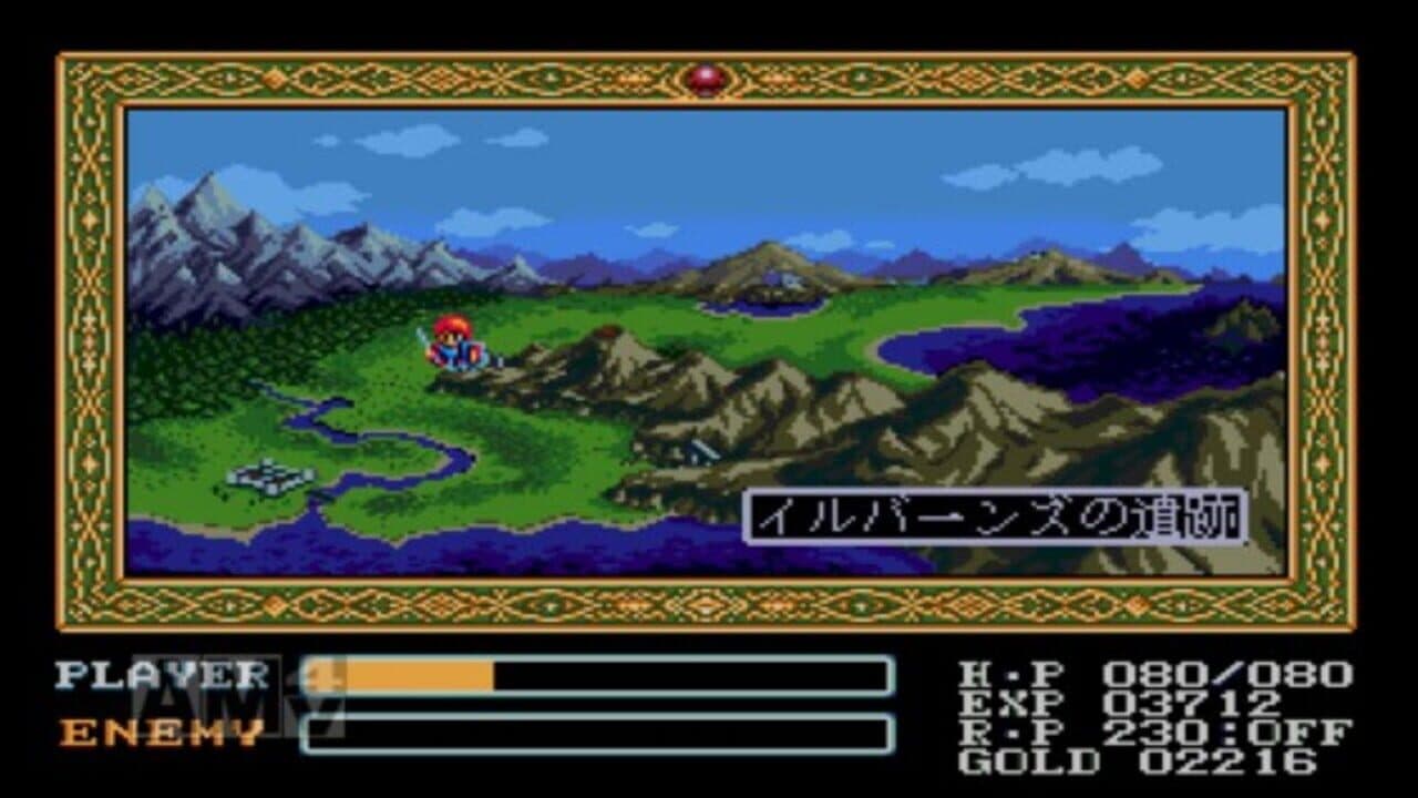 Ys III thumbnail 5