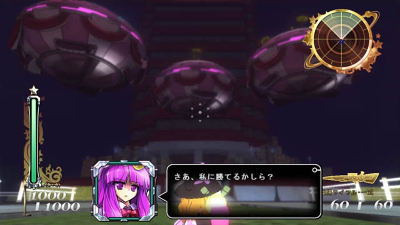 Dyna Marisa 3D thumbnail 2
