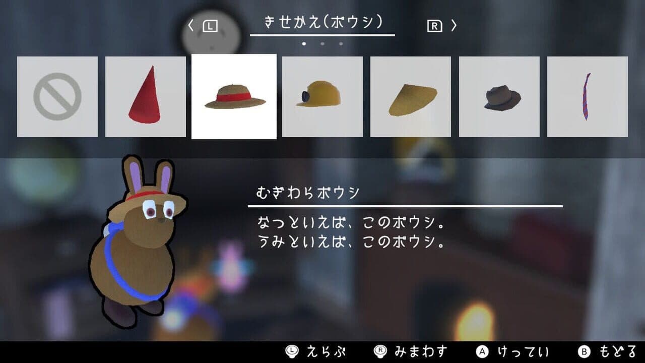 Rabi to Navi no Daibouken thumbnail 2