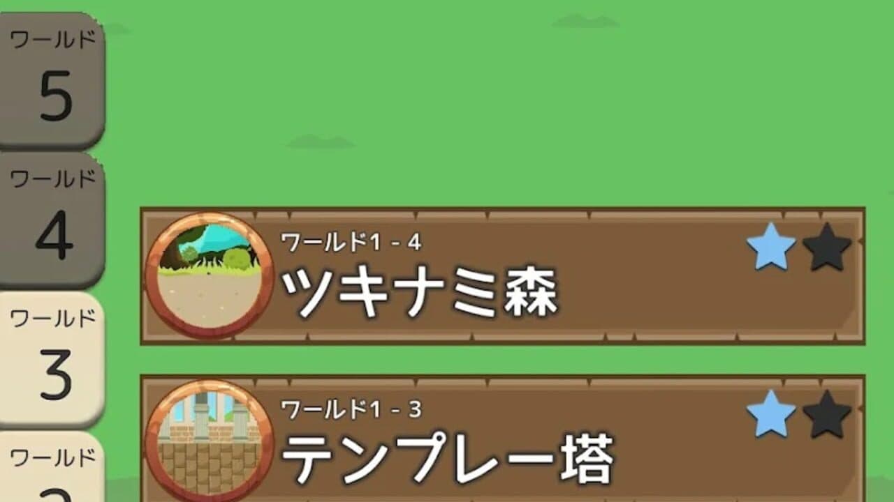 Harmonia Heart thumbnail 7