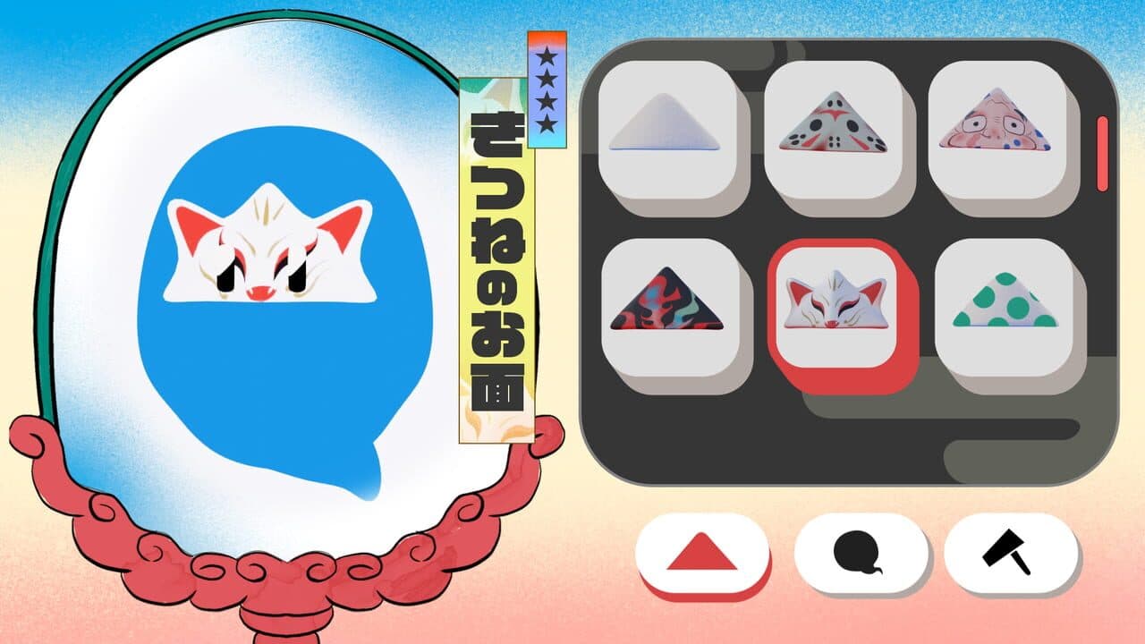 Hell-Hell thumbnail 2