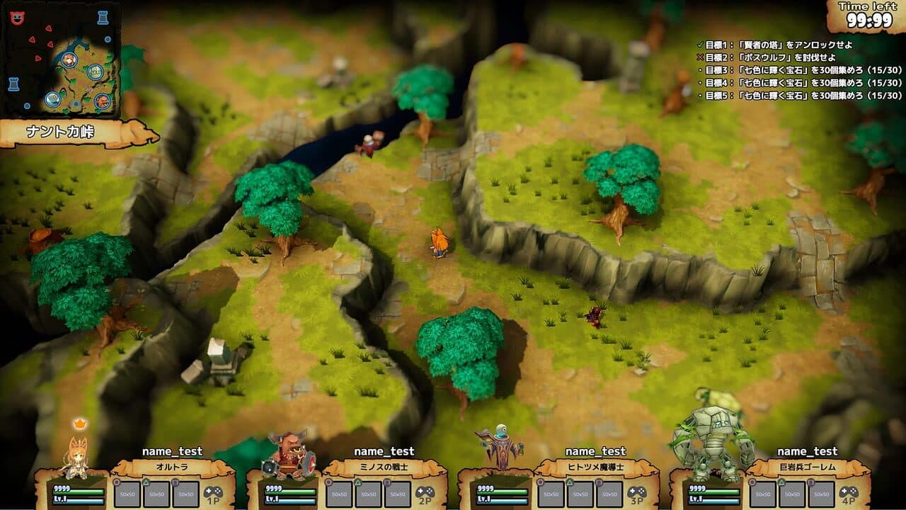 Heroic Syndrome screenshot 1