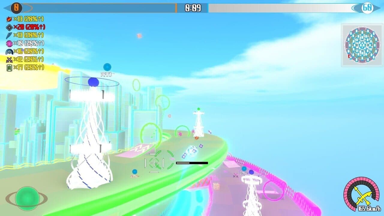 Kouei no Tou thumbnail 4