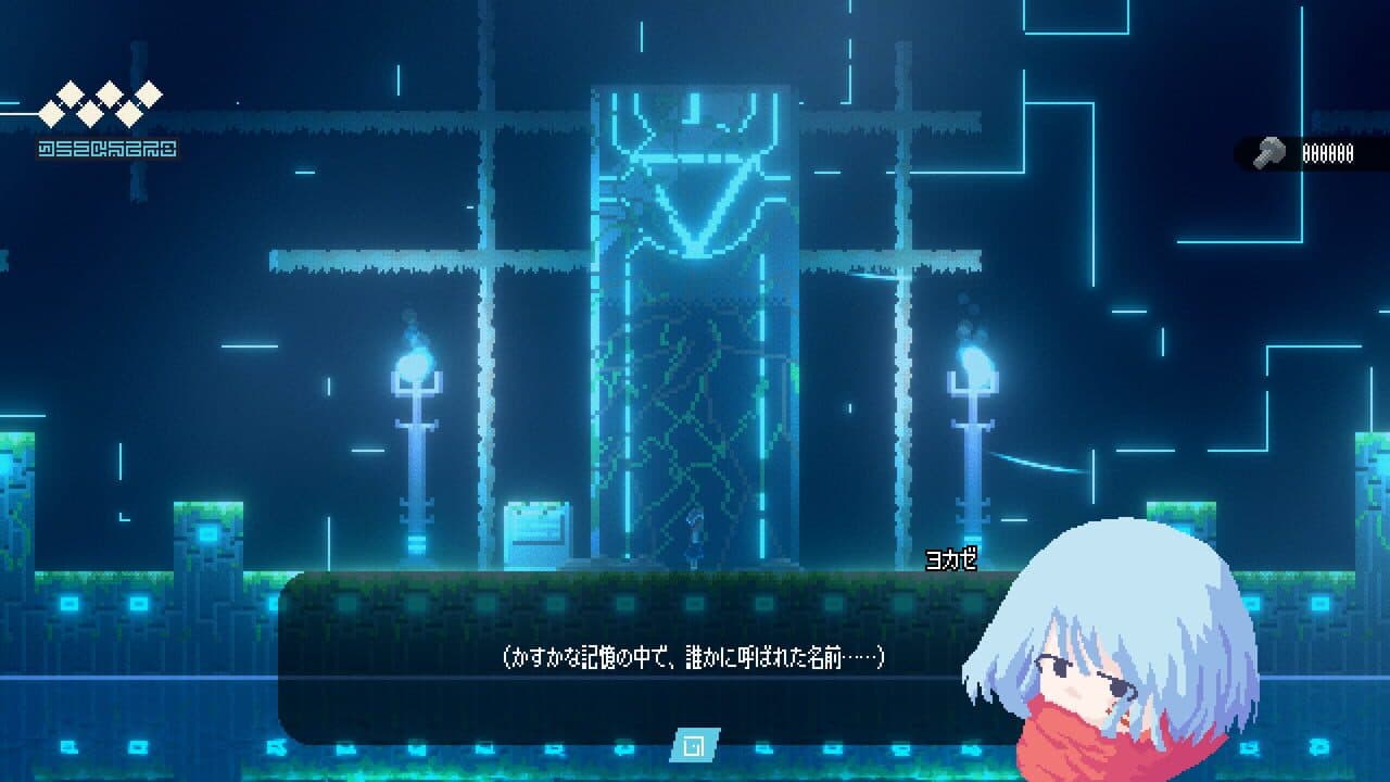 Chikarou thumbnail 5