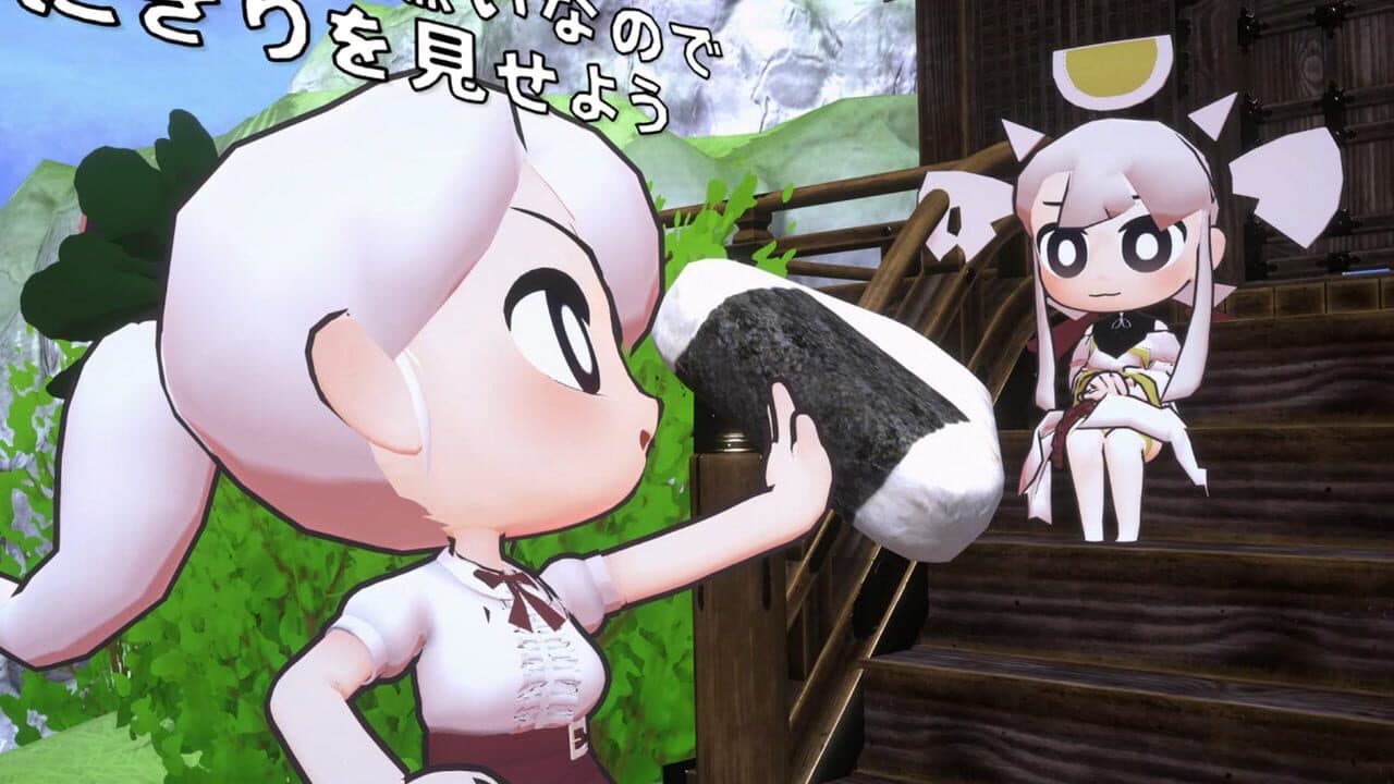 Hyakka Girl screenshot 1