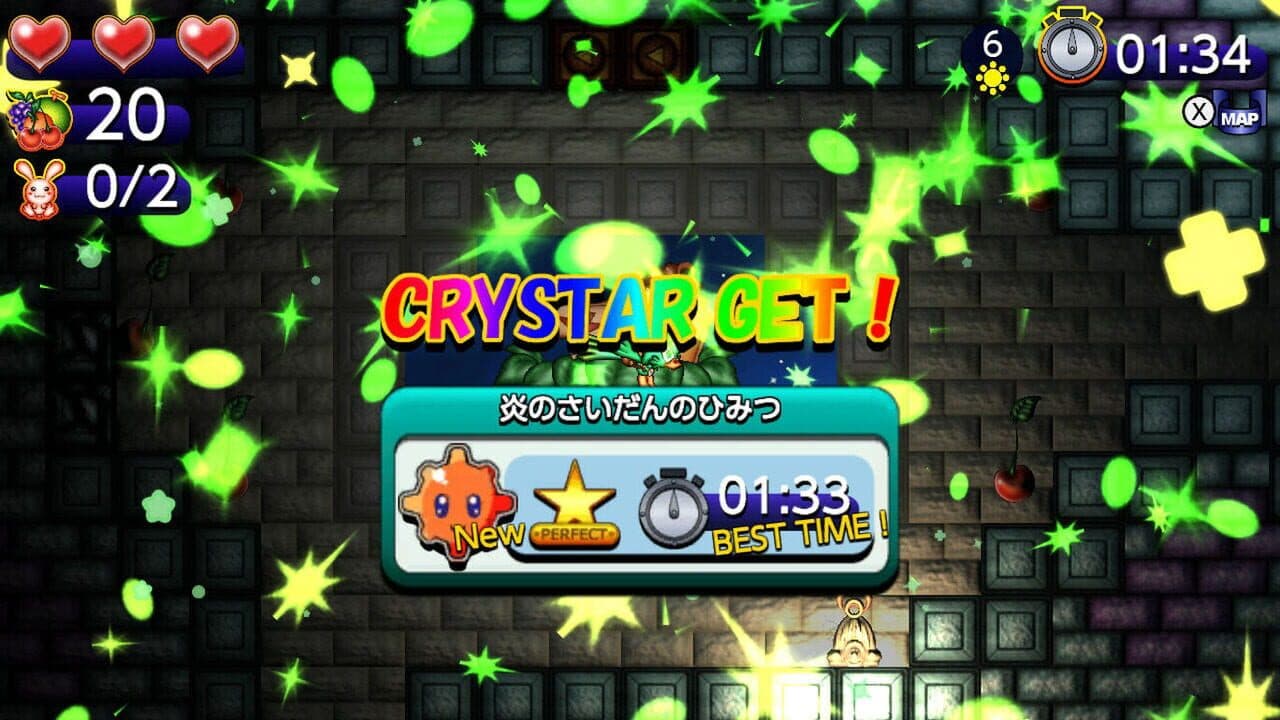 Toricky S thumbnail 2
