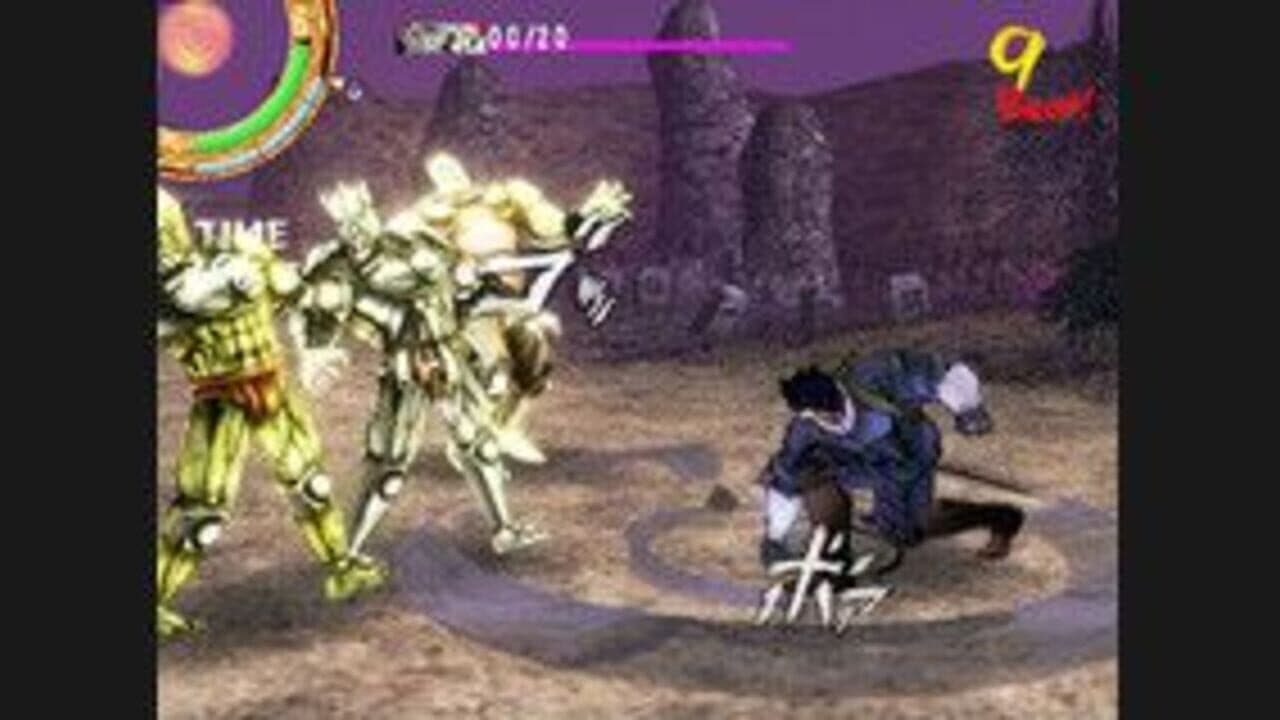JoJo's Bizarre Adventure: Phantom Blood thumbnail 3