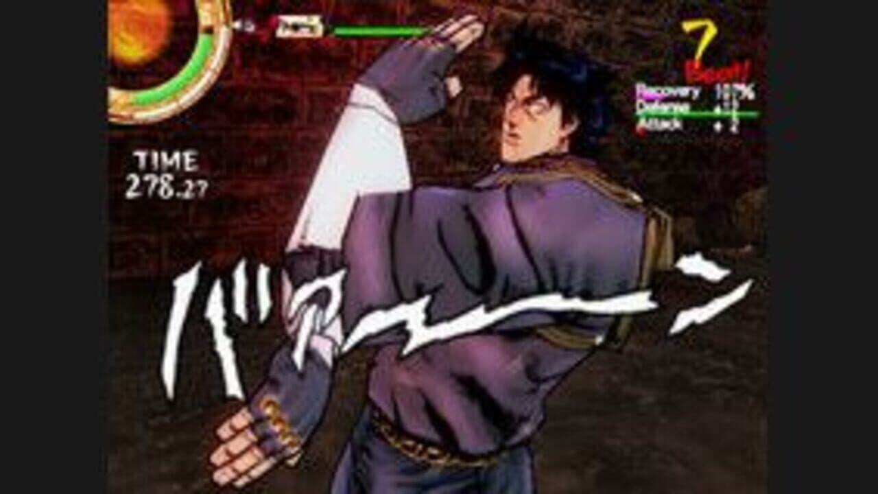 JoJo's Bizarre Adventure: Phantom Blood thumbnail 4