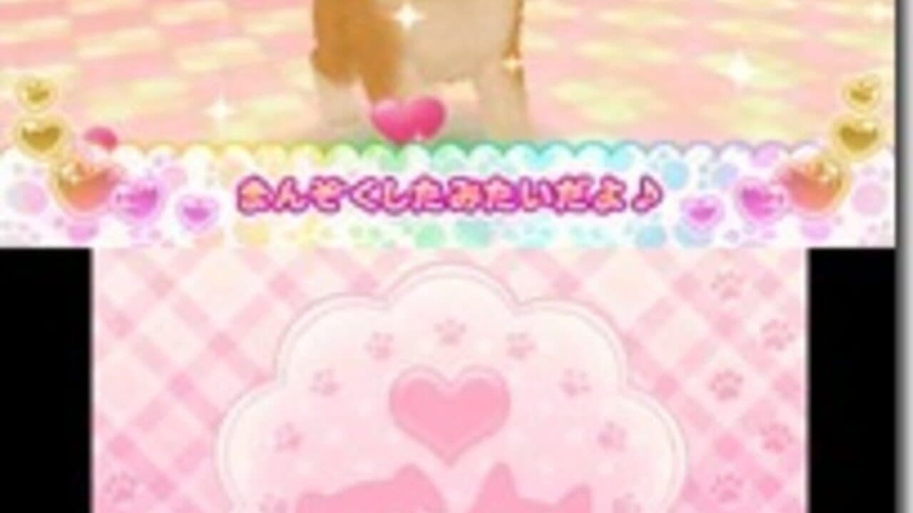 Wan Nyan Doubutsu Byouin: Pet no Oisha-san ni Narou! thumbnail 3