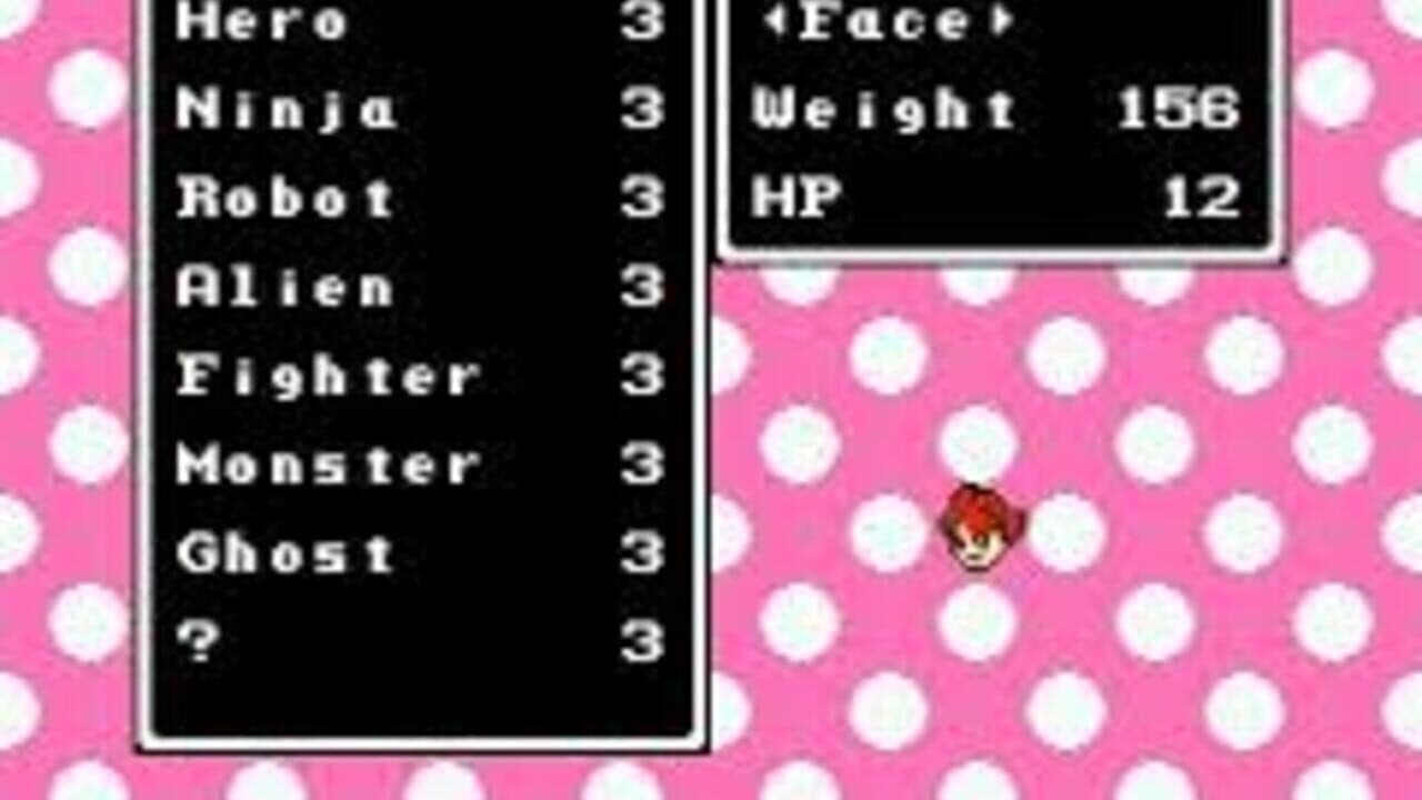 Cocoron screenshot 1