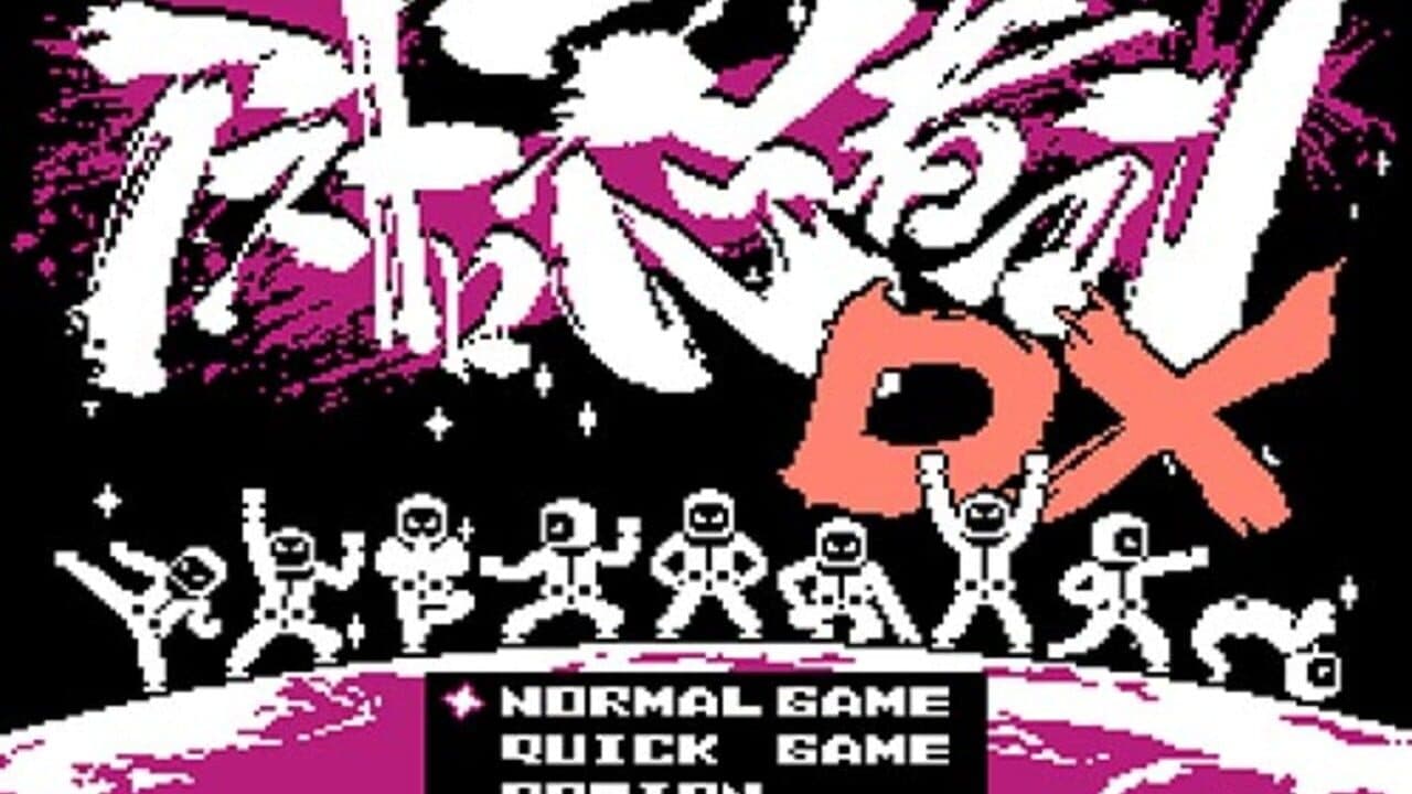 Astro Ninja Man DX screenshot 1
