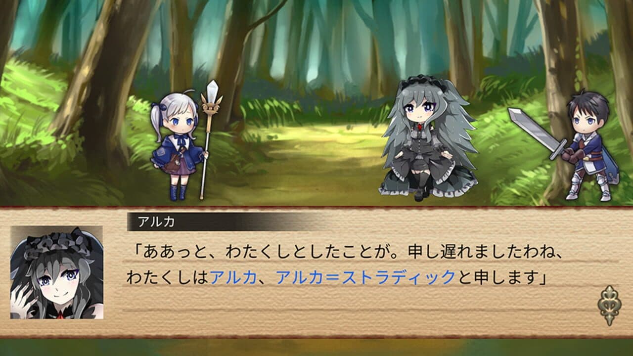 Wacha-wacha Puzzle: Neito to Norowareshi Shukufuku no Mori thumbnail 3