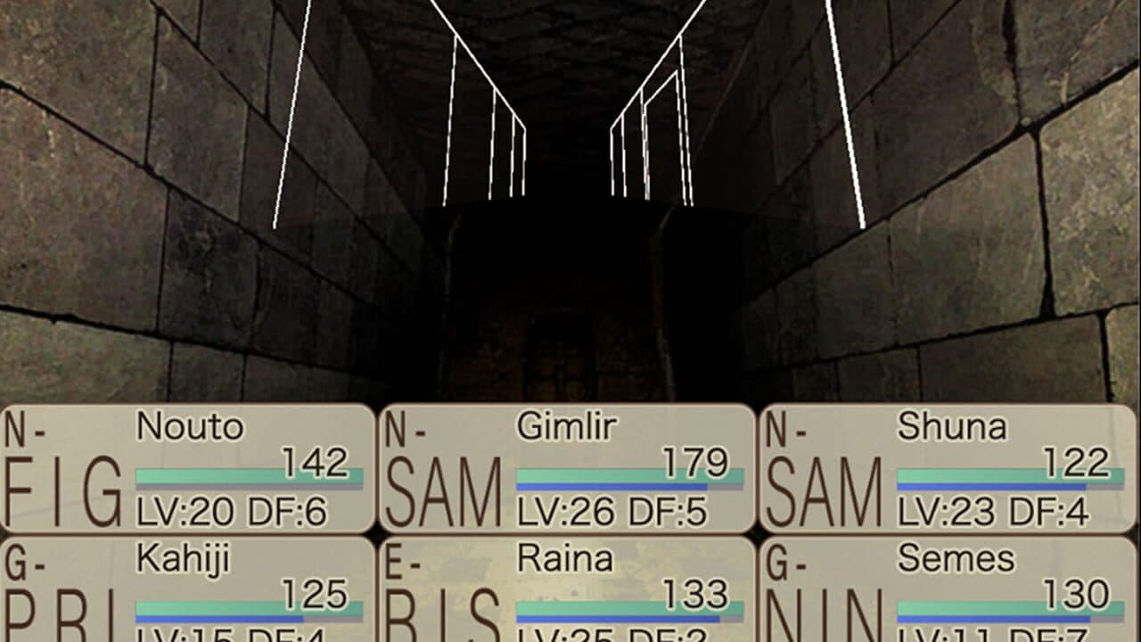 Miz: Myth of Imaginary Zone screenshot 1