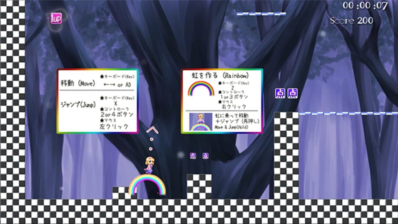 Rainbow Aliceland thumbnail 3